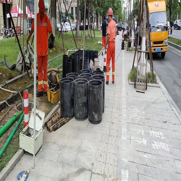 源城管道短管置换修复